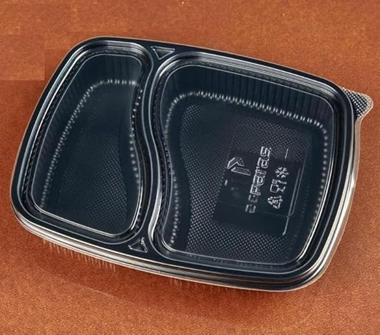 2 Compartment Meal Box Tray With Lid